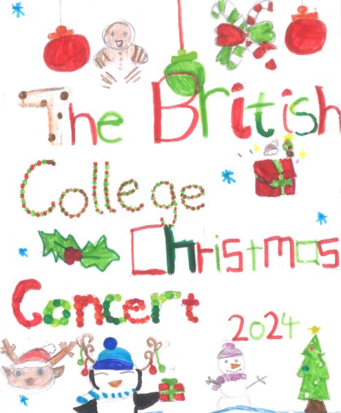 Christmas Concert 2024