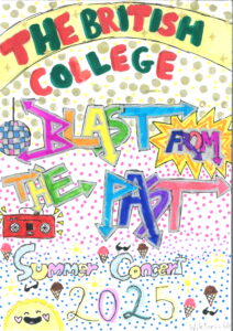 Summer Fair Concert 2024-2025