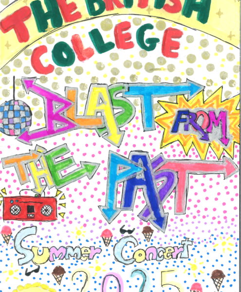Summer Fair Concert 2024-2025